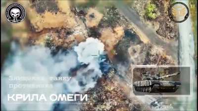 A drone operator from the Ukrainian 