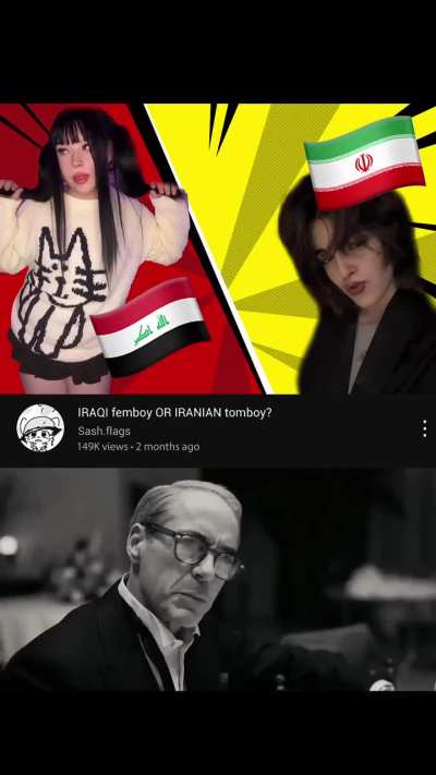 Iraq or Iran bhais? 🇮🇶🇮🇷