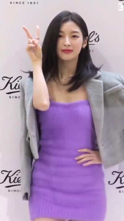 Arin
