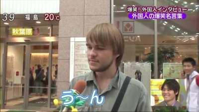 Chad weeb, actually learning Japanese and talking with a real woman