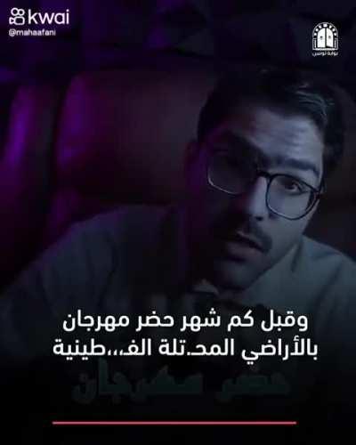 Boycott this man's business