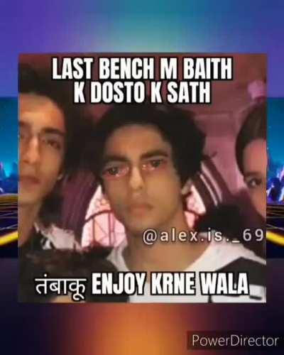 Aap konse nigaah hai isme