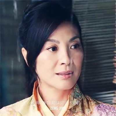 Ladies and Gentlemen, Academy Award Winner Michelle Yeoh!!!!