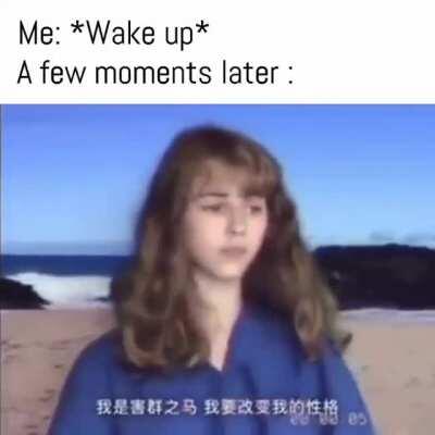 My daily dose of weird thoughts