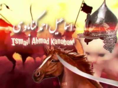 Thé epic introduçtion of all