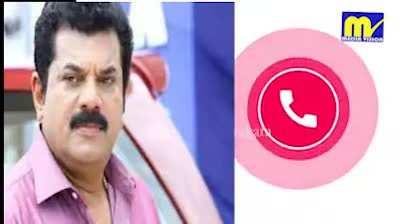 Frustrated bevco customer vs MLA Mukesh