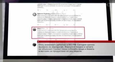 ÐÑÐµÑ Ð·Ð½Ð°ÐºÐ¾Ð¼Ð¾Ð³Ð¾ ÑÐ°Ð±Ð¾ÑÐ°ÐµÑ Ð²... 