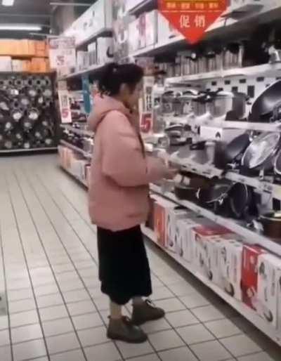 This pan looks pretty neat