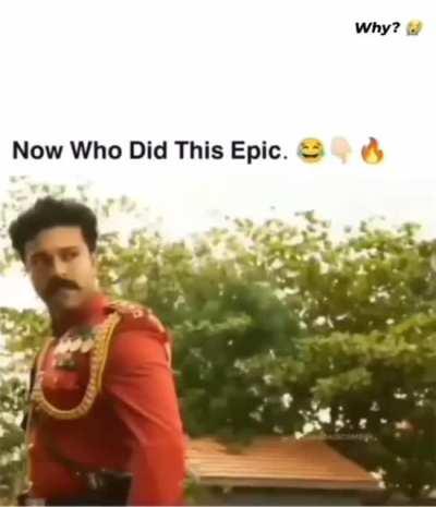 Dekho ab ye dekho bc