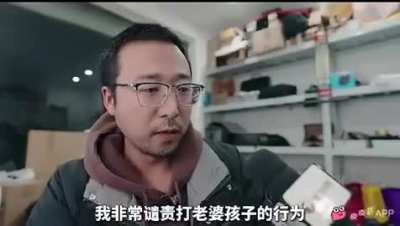 一男子模仿中国外交官答非所问的视频，在社交平台传播，目前抖音正陆续删除该视频。网友回复：“我怎么听出了新闻发布会的感觉”