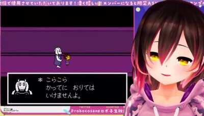 Roboco Scream and then wheez