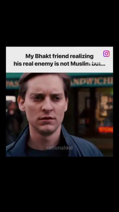 With Great Power Comes Great Responsibility