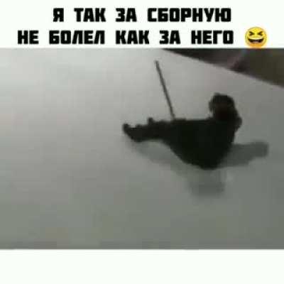 Кандидат в сборную