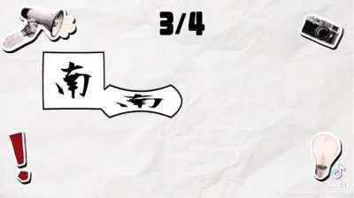 A friend on Discord shared this with me. 😄