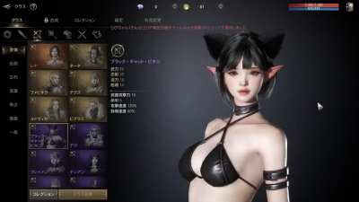 What i expect with the new Jiggly physics and the dances :)