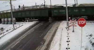 WCGW If I don't look both ways.