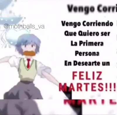 ¡Feliz Martes!