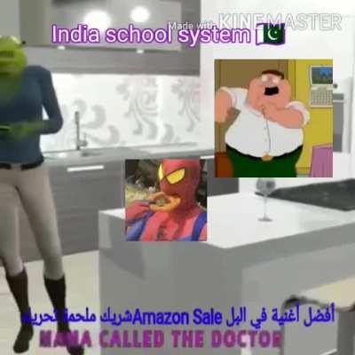 2007 شكرا هلل شاذ لا فيروس الله