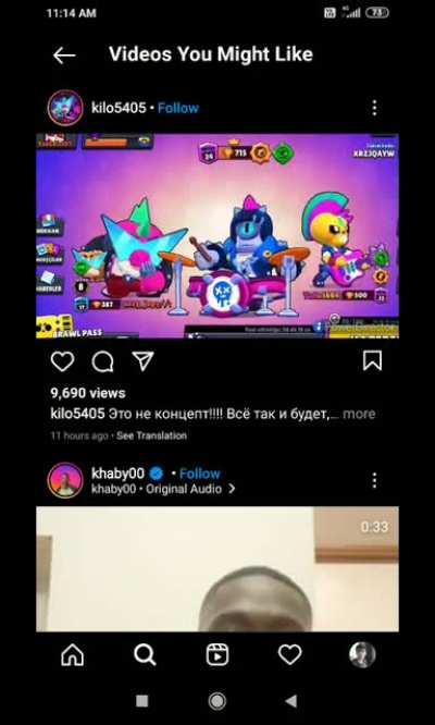 Found the bad randoms band on instagram