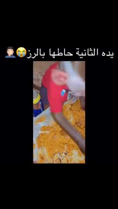 iranians after getting arabized