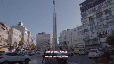 Our Country (1) - Ramallah