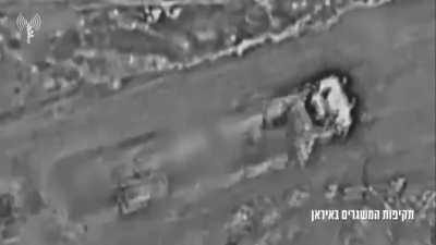 IDF releases footage of strikes on radars and missile launchers