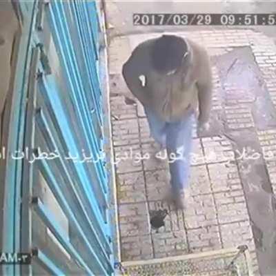 a stalker challenges an anomaly