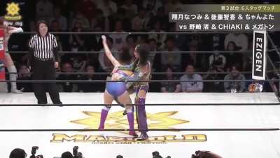 Tonight On MARIGOLD Rising Spirit 2025: Natsumi Showzuki & Chika Goto & Chanyota vs Nagisa Nozaki & CHIAKI & Megaton