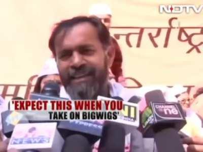 Politicians and oopsies Ft.Runaway (small cameo by mudiji)