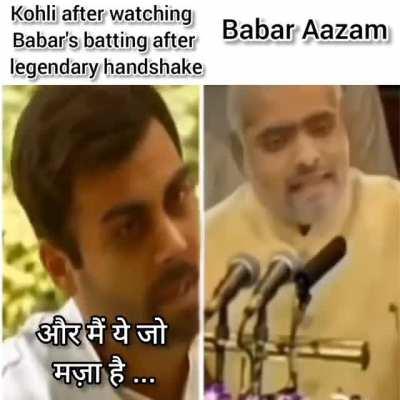 Rona band kariye aaplog