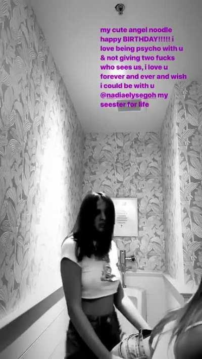 Bathroom dancing and humping