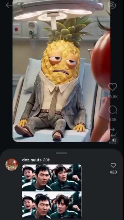 Something is not right
