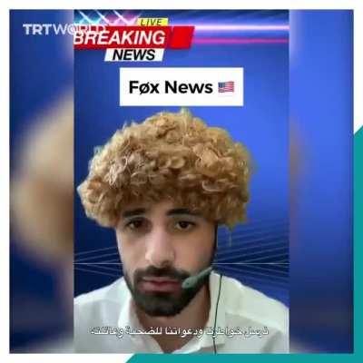 Palestine Vs Israel according to CNN, BBC and Fox News. Wonderful skit by Faisal Alshaka