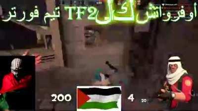 تيم فورترس 2 أوفرواتش لكن أفضل