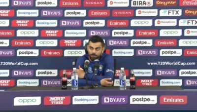 Kohli's reaction is priceless when asked if you dropped Rohit Sharma from T20Is.