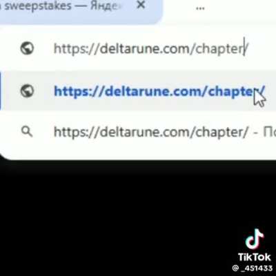 Totally not a 6 7 joke