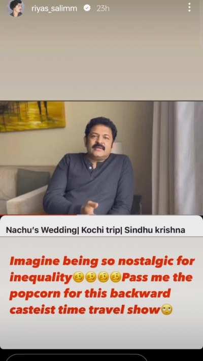 Theera Kumar being nostalgic about castism n descrimination