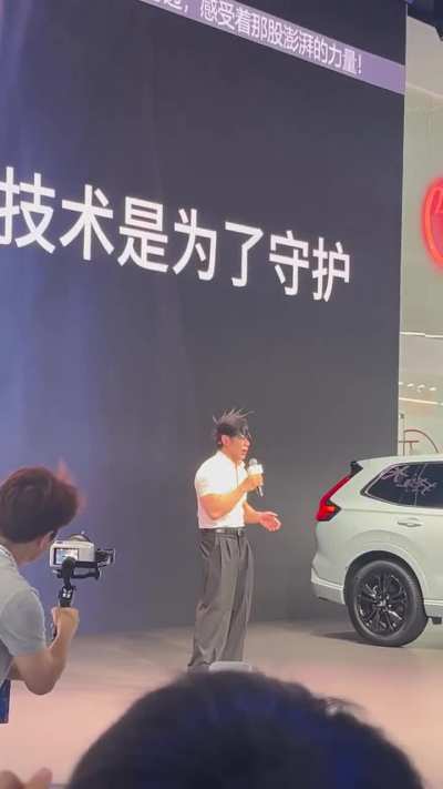 I met the Honda Chief Engineer in China - The guy with anime hairstyle.