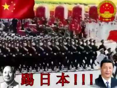 Xi Jinping best waifu