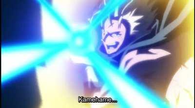 Kamehameha