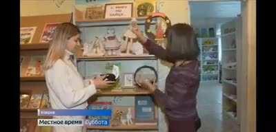 Fumo in russian media