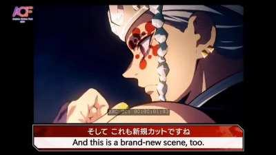 Demon slayer season 2 Uzui leaked scenes.