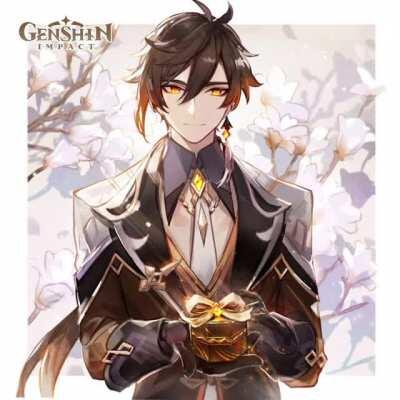 I animated Zhongli's White Day art!