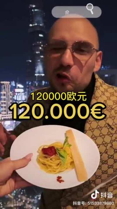 High end restaurants be like: