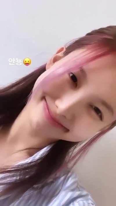 210809 twicetagram story updates - Pretty Nayeon