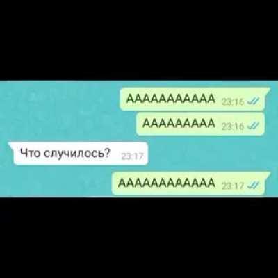 AAAAAAAAAAAAAAAAAAAAA *Inhale* AAAAAAAAAAAAAAAAAAAAAAAAAAAAAAAAA