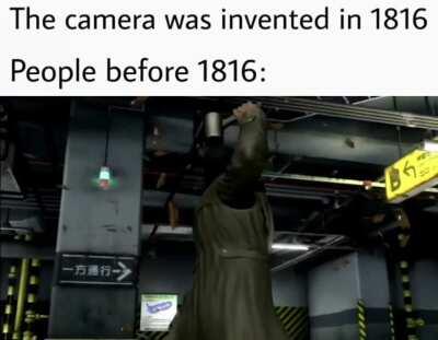 Revelations before 1816