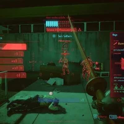 That ending tho 😮