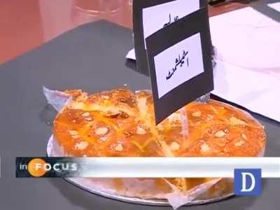 Cake charts good, pie charts bad.