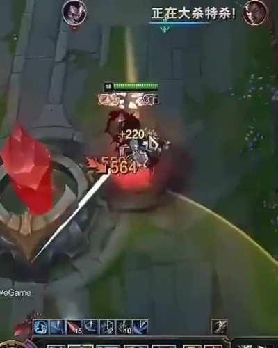 Riot leaked the Yasuo before he got reworked